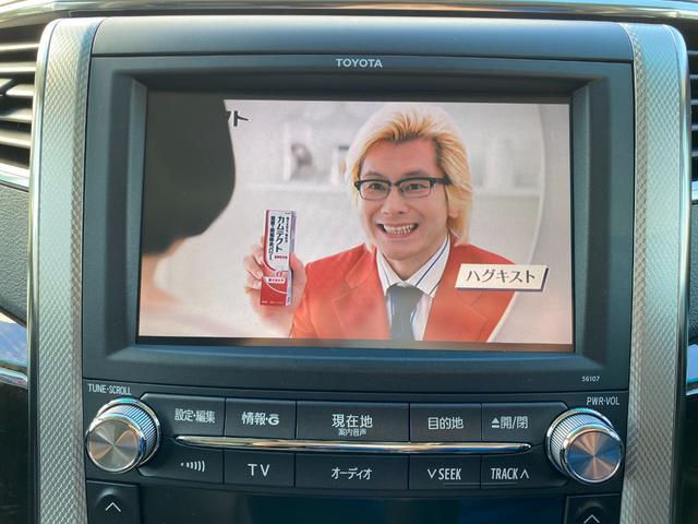 ヴェルファイアハイブリッド ＺＲ　Ｇエディション　純正８型ナビ／フルセグ／全方カメラ／Ｂｌｕｅｔｏｏｔｈ／Ｒモニタ／両側パワスラ／モデリスタエアロ／パワーバックドア／Ｗサンルーフ／アルミホイール／クルーズコントロール（55枚目）