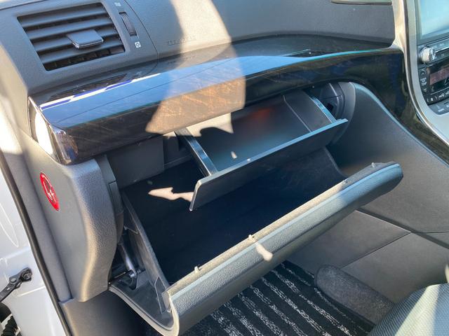 ヴェルファイアハイブリッド ＺＲ　Ｇエディション　純正８型ナビ／フルセグ／全方カメラ／Ｂｌｕｅｔｏｏｔｈ／Ｒモニタ／両側パワスラ／モデリスタエアロ／パワーバックドア／Ｗサンルーフ／アルミホイール／クルーズコントロール（59枚目）