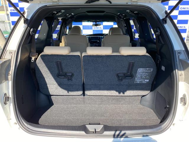 オニキス郡山北店〒６３９−１１１２奈良県大和郡山市白土町７０−３フリーダイヤル００７８−６０４１４−７２００３定休日毎水曜日営業時間１０：００〜１９：００ＦＡＸ０７４３−５６−５２１１