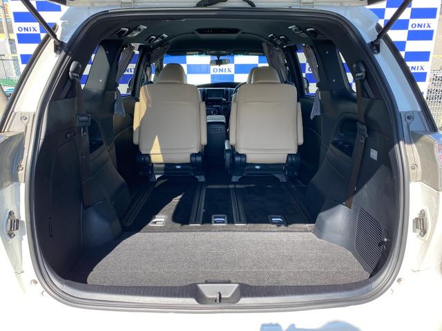 オニキス郡山北店〒６３９−１１１２奈良県大和郡山市白土町７０−３フリーダイヤル００７８−６０４１４−７２００３定休日毎水曜日営業時間１０：００〜１９：００ＦＡＸ０７４３−５６−５２１１