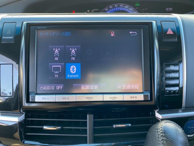 オニキス郡山北店〒６３９−１１１２奈良県大和郡山市白土町７０−３フリーダイヤル００７８−６０４１４−７２００３定休日毎水曜日営業時間１０：００〜１９：００ＦＡＸ０７４３−５６−５２１１