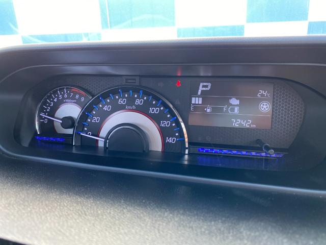 ワゴンＲスティングレー ハイブリッドＸ　衝突軽減／純正ナビ／フルセグ／全方位カメラ／Ｂｌｕｅｔｏｏｔｈ／座席ヒータ／ＬＥＤヘッドライト／スマートキー／プッシュスタート／ビルドインＥＴＣ／純正アルミホイール（30枚目）