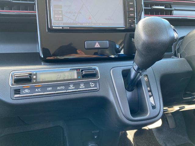 ワゴンＲスティングレー ハイブリッドＸ　衝突軽減／純正ナビ／フルセグ／全方位カメラ／Ｂｌｕｅｔｏｏｔｈ／座席ヒータ／ＬＥＤヘッドライト／スマートキー／プッシュスタート／ビルドインＥＴＣ／純正アルミホイール（37枚目）