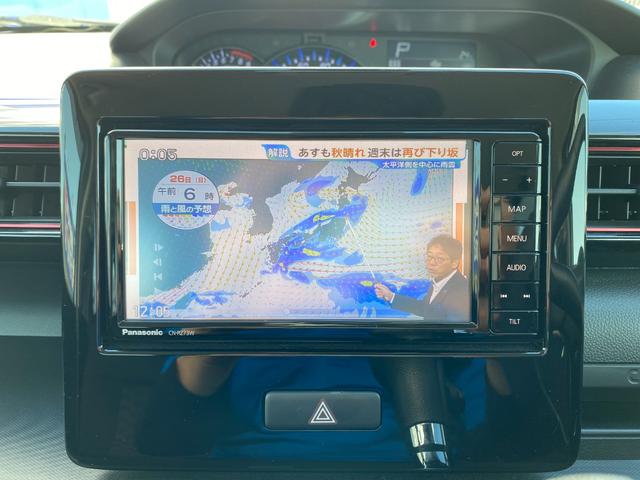 ワゴンＲスティングレー ハイブリッドＸ　衝突軽減／純正ナビ／フルセグ／全方位カメラ／Ｂｌｕｅｔｏｏｔｈ／座席ヒータ／ＬＥＤヘッドライト／スマートキー／プッシュスタート／ビルドインＥＴＣ／純正アルミホイール（40枚目）