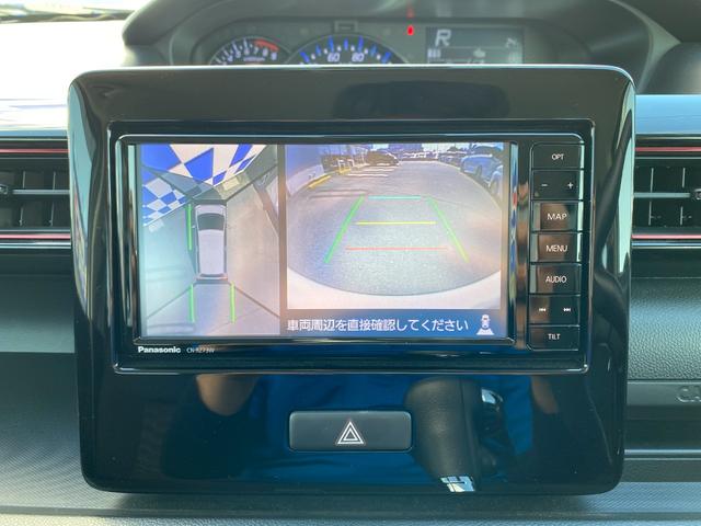 ワゴンＲスティングレー ハイブリッドＸ　衝突軽減／純正ナビ／フルセグ／全方位カメラ／Ｂｌｕｅｔｏｏｔｈ／座席ヒータ／ＬＥＤヘッドライト／スマートキー／プッシュスタート／ビルドインＥＴＣ／純正アルミホイール（41枚目）