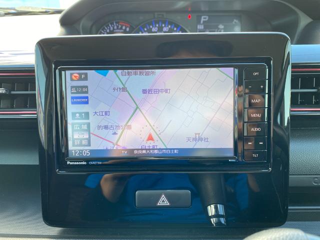 ワゴンＲスティングレー ハイブリッドＸ　衝突軽減／純正ナビ／フルセグ／全方位カメラ／Ｂｌｕｅｔｏｏｔｈ／座席ヒータ／ＬＥＤヘッドライト／スマートキー／プッシュスタート／ビルドインＥＴＣ／純正アルミホイール（42枚目）