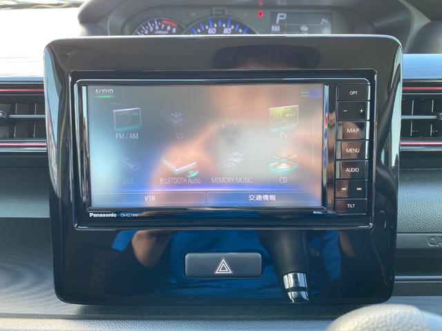 ワゴンＲスティングレー ハイブリッドＸ　衝突軽減／純正ナビ／フルセグ／全方位カメラ／Ｂｌｕｅｔｏｏｔｈ／座席ヒータ／ＬＥＤヘッドライト／スマートキー／プッシュスタート／ビルドインＥＴＣ／純正アルミホイール（43枚目）