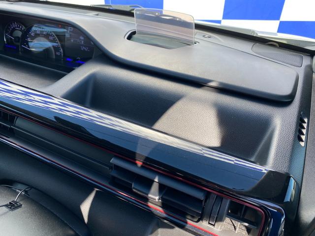 ワゴンＲスティングレー ハイブリッドＸ　衝突軽減／純正ナビ／フルセグ／全方位カメラ／Ｂｌｕｅｔｏｏｔｈ／座席ヒータ／ＬＥＤヘッドライト／スマートキー／プッシュスタート／ビルドインＥＴＣ／純正アルミホイール（45枚目）