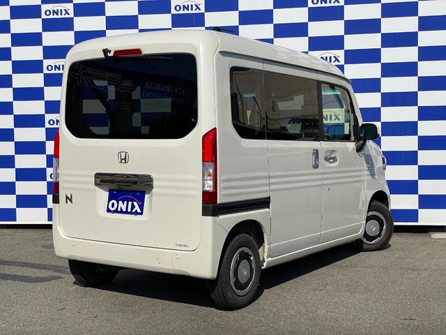 オニキス郡山北店〒６３９−１１１２奈良県大和郡山市白土町７０−３フリーダイヤル００７８−６０４１４−７２００３定休日毎水曜日営業時間１０：００〜１９：００ＦＡＸ０７４３−５６−５２１１