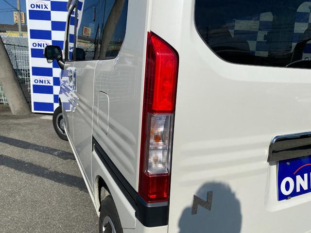 オニキス郡山北店〒６３９−１１１２奈良県大和郡山市白土町７０−３フリーダイヤル００７８−６０４１４−７２００３定休日毎水曜日営業時間１０：００〜１９：００ＦＡＸ０７４３−５６−５２１１