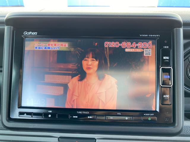 当店では在庫台数常時８０台展示！『フラット７』『ＫｅｅＰｅｒ』併設店のオニキス郡山北店へ新車、中古車の販売、リースをはじめ高価買取、コーティング、車検、ロードサービス、各ローン、各修理承っております