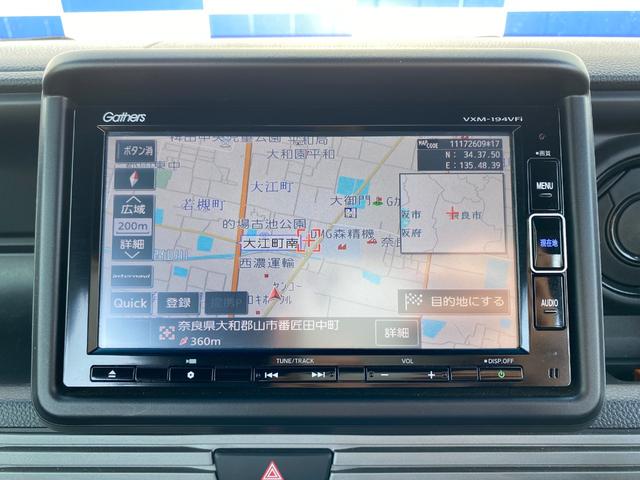 オニキス郡山北店〒６３９−１１１２奈良県大和郡山市白土町７０−３フリーダイヤル００７８−６０４１４−７２００３定休日毎水曜日営業時間１０：００〜１９：００ＦＡＸ０７４３−５６−５２１１