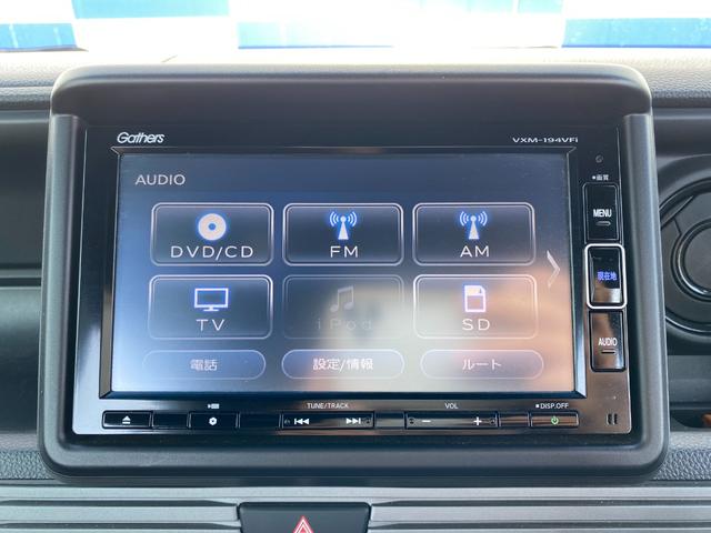 当店では在庫台数常時８０台展示！『フラット７』『ＫｅｅＰｅｒ』併設店のオニキス郡山北店へ新車、中古車の販売、リースをはじめ高価買取、コーティング、車検、ロードサービス、各ローン、各修理承っております