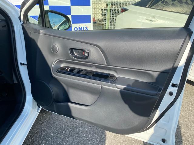 アクア Ｓスタイルブラック　衝突軽減／ナビ／フルセグ／Ｂカメラ／Ｂｌｕｅｔｏｏｔｈ／ＬＥＤヘッドライト／スマートキー／プッシュスタート／オートマチックハイビーム／レーンディパーチャーアラート（21枚目）