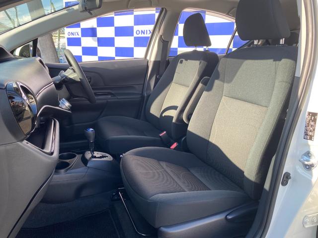 アクア Ｓスタイルブラック　衝突軽減／ナビ／フルセグ／Ｂカメラ／Ｂｌｕｅｔｏｏｔｈ／ＬＥＤヘッドライト／スマートキー／プッシュスタート／オートマチックハイビーム／レーンディパーチャーアラート（24枚目）