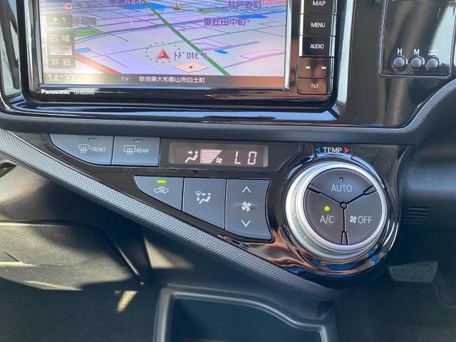 アクア Ｓスタイルブラック　衝突軽減／ナビ／フルセグ／Ｂカメラ／Ｂｌｕｅｔｏｏｔｈ／ＬＥＤヘッドライト／スマートキー／プッシュスタート／オートマチックハイビーム／レーンディパーチャーアラート（40枚目）