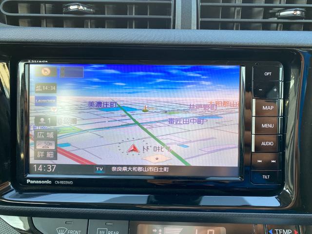 アクア Ｓスタイルブラック　衝突軽減／ナビ／フルセグ／Ｂカメラ／Ｂｌｕｅｔｏｏｔｈ／ＬＥＤヘッドライト／スマートキー／プッシュスタート／オートマチックハイビーム／レーンディパーチャーアラート（41枚目）