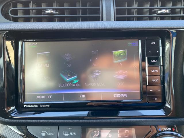 アクア Ｓスタイルブラック　衝突軽減／ナビ／フルセグ／Ｂカメラ／Ｂｌｕｅｔｏｏｔｈ／ＬＥＤヘッドライト／スマートキー／プッシュスタート／オートマチックハイビーム／レーンディパーチャーアラート（44枚目）