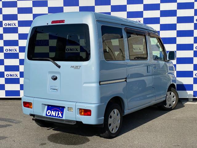 ハイゼットカーゴ スローパーＳＡ３　衝突軽減／ナビ／地デジＴＶ／Ｂカメラ／Ｂｌｕｅｔｏｏｔｈオーディオ／電動ウィンチ／車イス電動固定装置／ＬＥＤヘッドライト／オートマチックハイビーム／オートライト（2枚目）