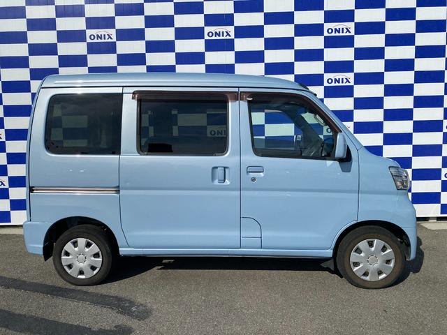 ハイゼットカーゴ スローパーＳＡ３　衝突軽減／ナビ／地デジＴＶ／Ｂカメラ／Ｂｌｕｅｔｏｏｔｈオーディオ／電動ウィンチ／車イス電動固定装置／ＬＥＤヘッドライト／オートマチックハイビーム／オートライト（8枚目）