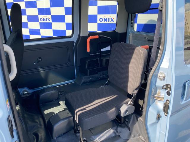 ハイゼットカーゴ スローパーＳＡ３　衝突軽減／ナビ／地デジＴＶ／Ｂカメラ／Ｂｌｕｅｔｏｏｔｈオーディオ／電動ウィンチ／車イス電動固定装置／ＬＥＤヘッドライト／オートマチックハイビーム／オートライト（24枚目）