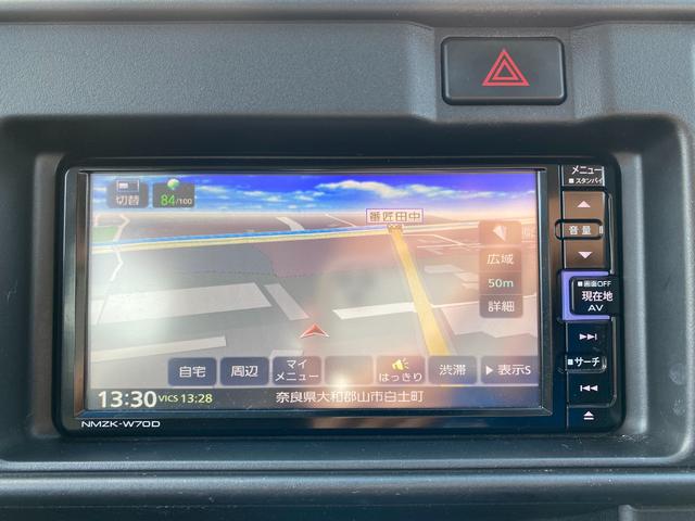 ハイゼットカーゴ スローパーＳＡ３　衝突軽減／ナビ／地デジＴＶ／Ｂカメラ／Ｂｌｕｅｔｏｏｔｈオーディオ／電動ウィンチ／車イス電動固定装置／ＬＥＤヘッドライト／オートマチックハイビーム／オートライト（37枚目）
