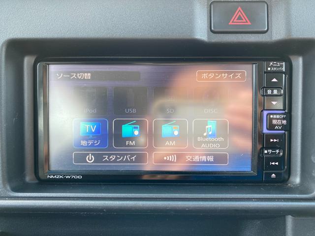 ハイゼットカーゴ スローパーＳＡ３　衝突軽減／ナビ／地デジＴＶ／Ｂカメラ／Ｂｌｕｅｔｏｏｔｈオーディオ／電動ウィンチ／車イス電動固定装置／ＬＥＤヘッドライト／オートマチックハイビーム／オートライト（40枚目）