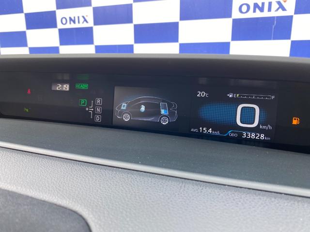 プリウス Sセーフティプラス 衝突軽減/9型ナビ/フルセグ/Bカメラ/Bluetooth/追従クルコン/ヘッドアップディスプレイ/オートマチックハイビーム/パーキングアシスト/スマートキー/プッシュスタート(35枚目)