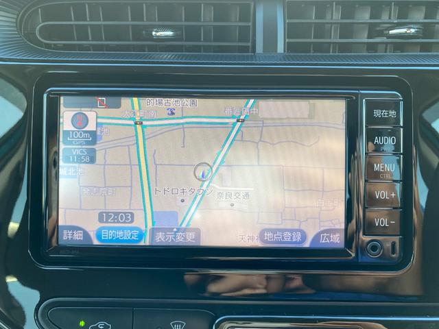 アクア S 純正ナビ/フルセグTV/Bカメラ/Bluetoothオーディオ/ETC/(40枚目)