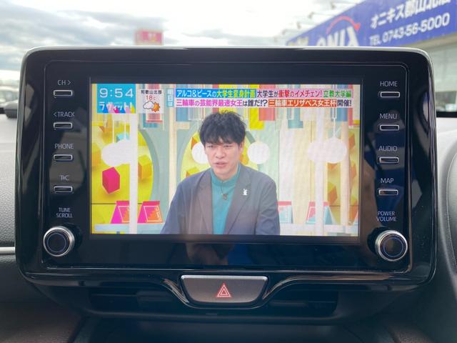 ヤリスクロス ハイブリッドZ 衝突軽減/ナビ/フルセグ/Bカメラ/Bluetooth/シートヒーター/LEDヘッドランプ/レーダークルーズコントロール/ハーフレザーシート/パワーシート/スマートキー/プッシュスタート(43枚目)