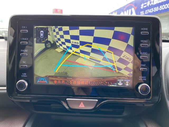 ヤリスクロス ハイブリッドZ 衝突軽減/ナビ/フルセグ/Bカメラ/Bluetooth/シートヒーター/LEDヘッドランプ/レーダークルーズコントロール/ハーフレザーシート/パワーシート/スマートキー/プッシュスタート(44枚目)