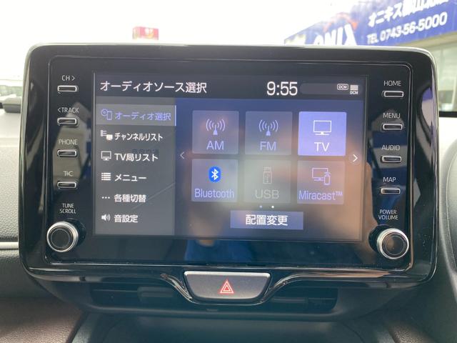 ヤリスクロス ハイブリッドZ 衝突軽減/ナビ/フルセグ/Bカメラ/Bluetooth/シートヒーター/LEDヘッドランプ/レーダークルーズコントロール/ハーフレザーシート/パワーシート/スマートキー/プッシュスタート(46枚目)