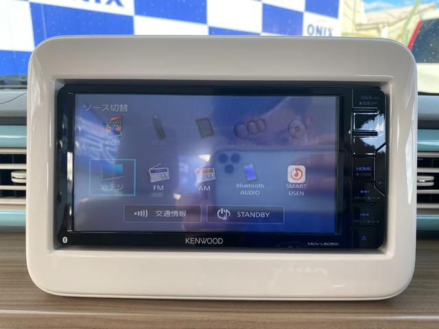 アルトラパン X 衝突軽減/ナビ/フルセグ/Bluetooth/シートヒーター/スマートキー/プッシュスタート/HIDヘッドライト/純正アルミホイール/ETC/ウィンカーミラー(41枚目)