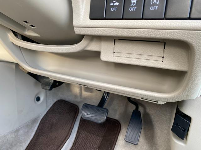 アルトラパン X 衝突軽減/ナビ/フルセグ/Bluetooth/シートヒーター/スマートキー/プッシュスタート/HIDヘッドライト/純正アルミホイール/ETC/ウィンカーミラー(43枚目)