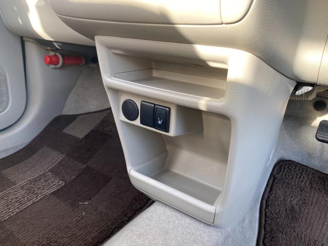 アルトラパン X 衝突軽減/ナビ/フルセグ/Bluetooth/シートヒーター/スマートキー/プッシュスタート/HIDヘッドライト/純正アルミホイール/ETC/ウィンカーミラー(45枚目)