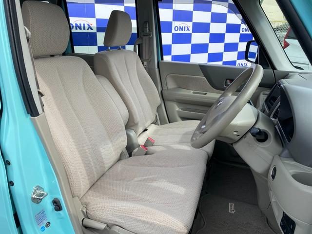 スペーシア Ｘ　衝突軽減／ナビ／フルセグ／全方向カメラ／Ｂｌｕｅｔｏｏｔｈ／電動スライドドア／シートヒーター／スマートキー／プッシュスタート／レーンキープアシスト（22枚目）