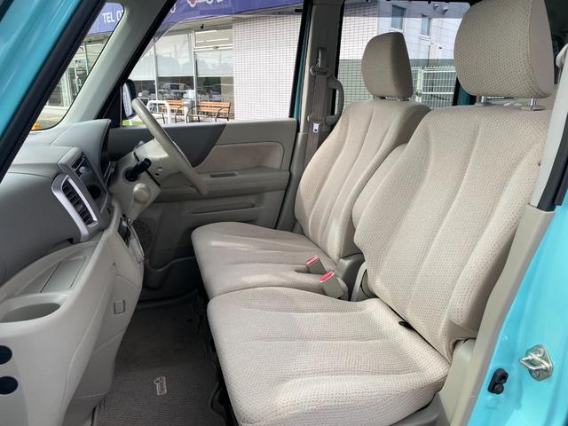 スペーシア Ｘ　衝突軽減／ナビ／フルセグ／全方向カメラ／Ｂｌｕｅｔｏｏｔｈ／電動スライドドア／シートヒーター／スマートキー／プッシュスタート／レーンキープアシスト（23枚目）