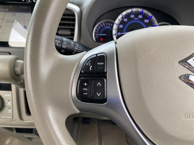 スペーシア Ｘ　衝突軽減／ナビ／フルセグ／全方向カメラ／Ｂｌｕｅｔｏｏｔｈ／電動スライドドア／シートヒーター／スマートキー／プッシュスタート／レーンキープアシスト（30枚目）