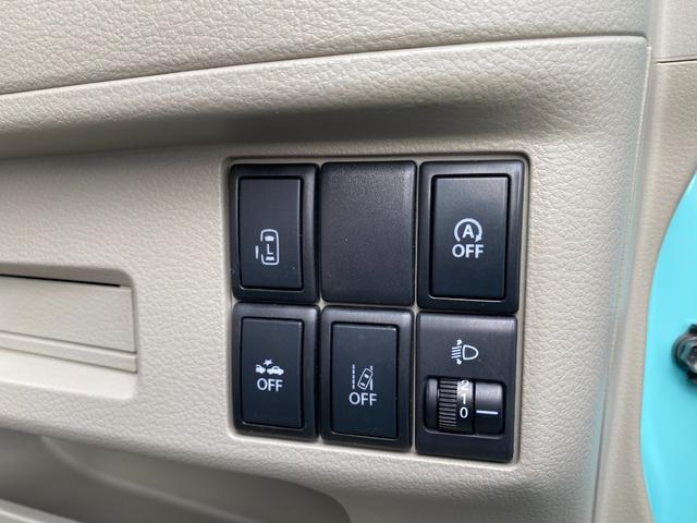 スペーシア Ｘ　衝突軽減／ナビ／フルセグ／全方向カメラ／Ｂｌｕｅｔｏｏｔｈ／電動スライドドア／シートヒーター／スマートキー／プッシュスタート／レーンキープアシスト（33枚目）