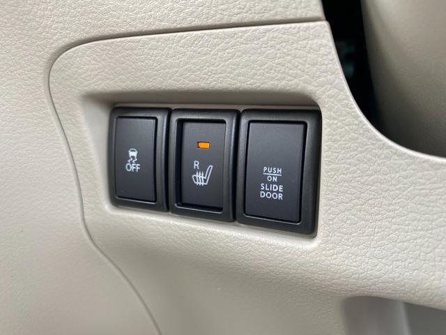 スペーシア Ｘ　衝突軽減／ナビ／フルセグ／全方向カメラ／Ｂｌｕｅｔｏｏｔｈ／電動スライドドア／シートヒーター／スマートキー／プッシュスタート／レーンキープアシスト（36枚目）