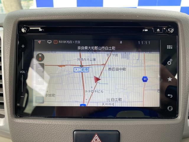 スペーシア Ｘ　衝突軽減／ナビ／フルセグ／全方向カメラ／Ｂｌｕｅｔｏｏｔｈ／電動スライドドア／シートヒーター／スマートキー／プッシュスタート／レーンキープアシスト（40枚目）