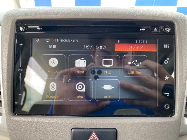 スペーシア Ｘ　衝突軽減／ナビ／フルセグ／全方向カメラ／Ｂｌｕｅｔｏｏｔｈ／電動スライドドア／シートヒーター／スマートキー／プッシュスタート／レーンキープアシスト（41枚目）
