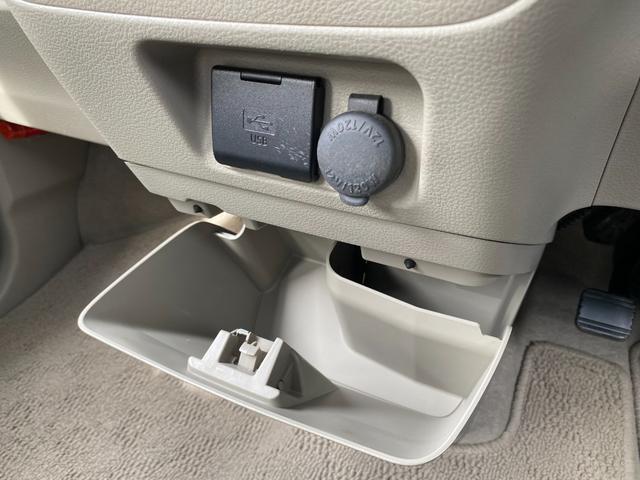 スペーシア Ｘ　衝突軽減／ナビ／フルセグ／全方向カメラ／Ｂｌｕｅｔｏｏｔｈ／電動スライドドア／シートヒーター／スマートキー／プッシュスタート／レーンキープアシスト（43枚目）