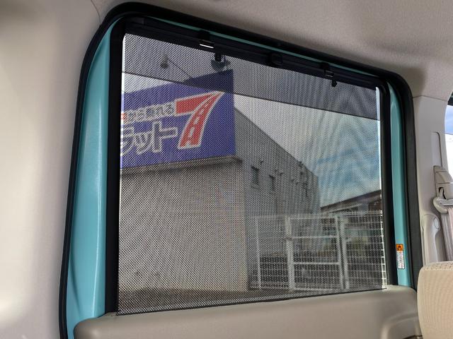 スペーシア Ｘ　衝突軽減／ナビ／フルセグ／全方向カメラ／Ｂｌｕｅｔｏｏｔｈ／電動スライドドア／シートヒーター／スマートキー／プッシュスタート／レーンキープアシスト（48枚目）