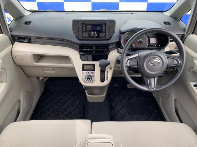 ムーヴ Ｘ　ＳＡＩＩ　衝突軽減／スマートキー／障害物センサー／ＥＴＣ／プッシュスタート／ＬＥＤヘッドライト／純正オーディオ／純正アルミホイール／新品消耗品６点交換付／オートライト（3枚目）