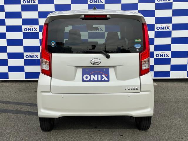 ムーヴ Ｘ　ＳＡＩＩ　衝突軽減／スマートキー／障害物センサー／ＥＴＣ／プッシュスタート／ＬＥＤヘッドライト／純正オーディオ／純正アルミホイール／新品消耗品６点交換付／オートライト（7枚目）