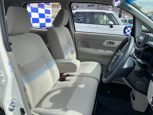 ムーヴ Ｘ　ＳＡＩＩ　衝突軽減／スマートキー／障害物センサー／ＥＴＣ／プッシュスタート／ＬＥＤヘッドライト／純正オーディオ／純正アルミホイール／新品消耗品６点交換付／オートライト（23枚目）