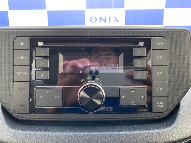 ムーヴ Ｘ　ＳＡＩＩ　衝突軽減／スマートキー／障害物センサー／ＥＴＣ／プッシュスタート／ＬＥＤヘッドライト／純正オーディオ／純正アルミホイール／新品消耗品６点交換付／オートライト（38枚目）