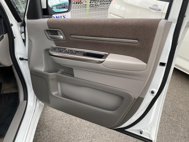 ステップワゴン G ホンダセンシング 衝突軽減/9型ナビ/フルセグ/Bカメラ/両側パワスラ/後席モニタ/Bluetoothオーディオ/舵角支援レーダークルーズコントロール/スマートキー/プッシュスタート(22枚目)