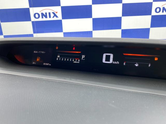 ステップワゴン G ホンダセンシング 衝突軽減/9型ナビ/フルセグ/Bカメラ/両側パワスラ/後席モニタ/Bluetoothオーディオ/舵角支援レーダークルーズコントロール/スマートキー/プッシュスタート(36枚目)